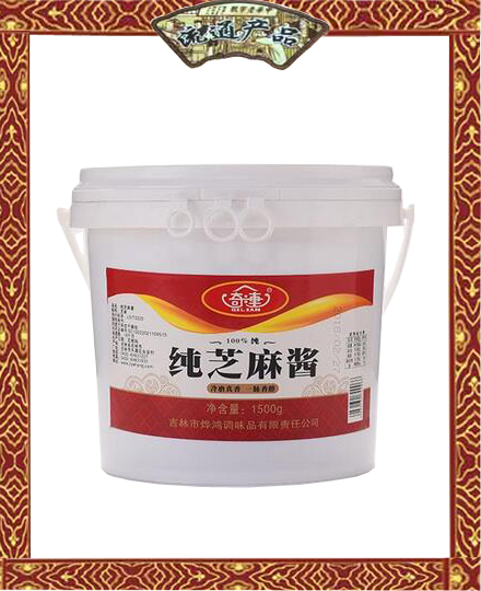 奇连  纯芝麻酱  1500g