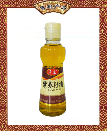 奇连  紫苏籽油  180ml