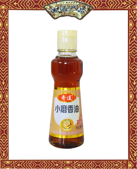 奇连  小磨香油  180ml